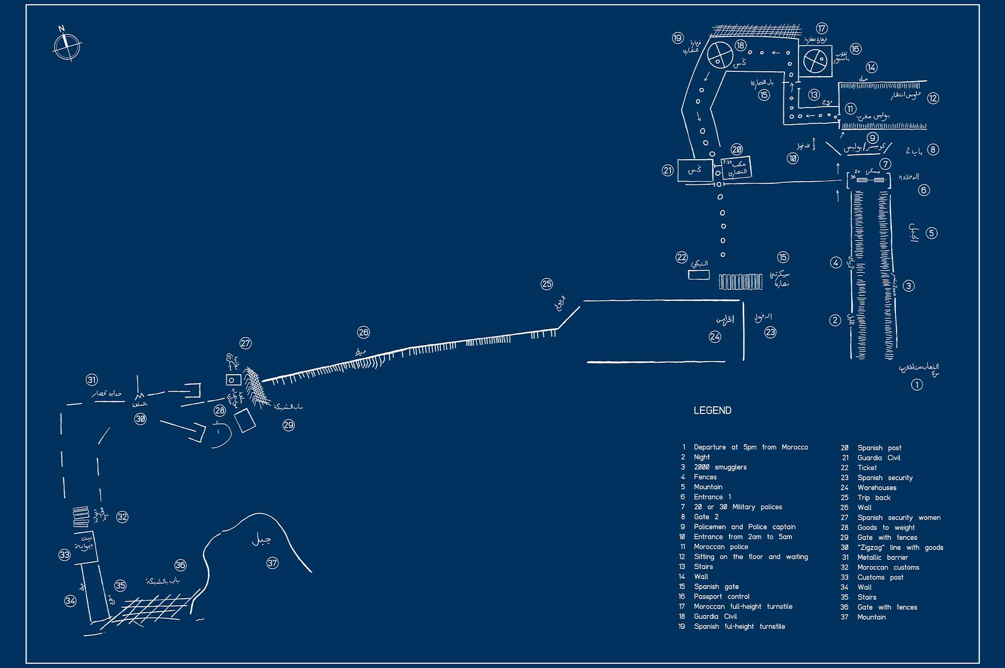 Manifesta 13 Marseille - Manifesta - Marseille - Randa Maroufi