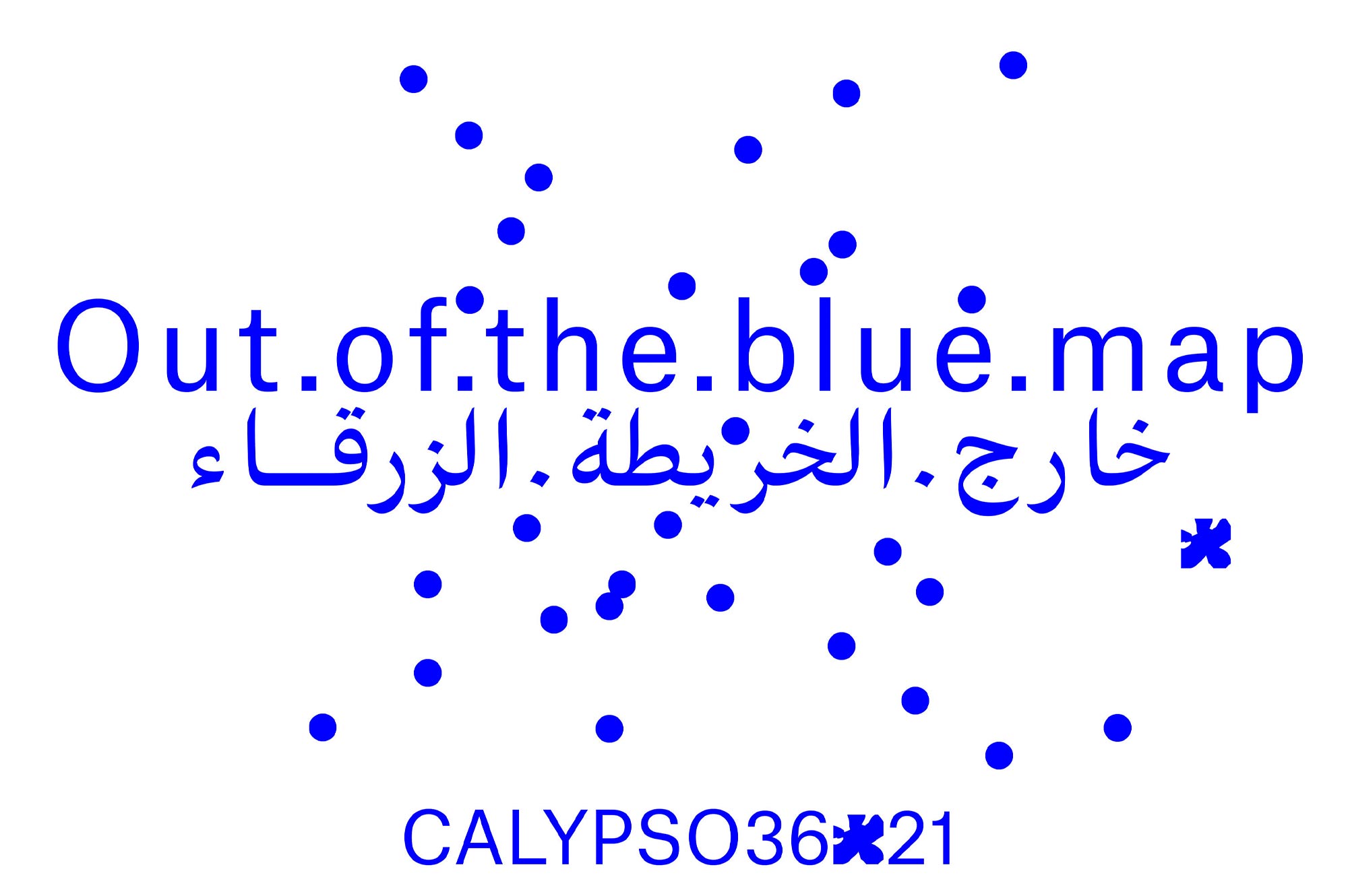 Manifesta 13 Marseille - Manifesta - Collectif Calypso36°21 - Marseille